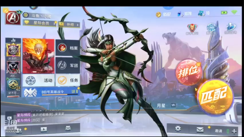 【2021-11-20 11点场】GF丶社会硬茬子：防守进攻啥不行，送出第一名