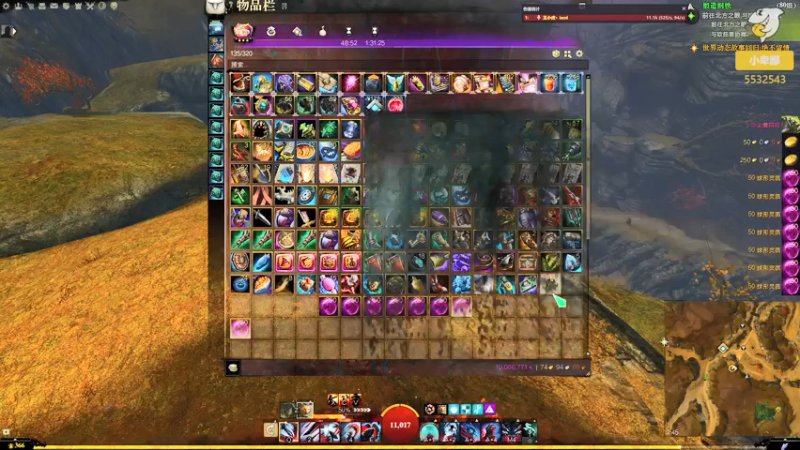 【2021-11-18 02点场】小卑鄙丶iwnl：宝，记得签到