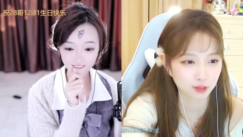 【2021-11-23 07点场】小肉球阿：爱笑的女孩运气不会差哦~