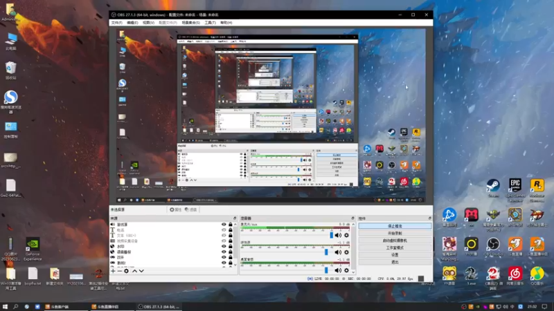 【2021-11-18 21点场】小卑鄙丶iwnl：宝，记得签到