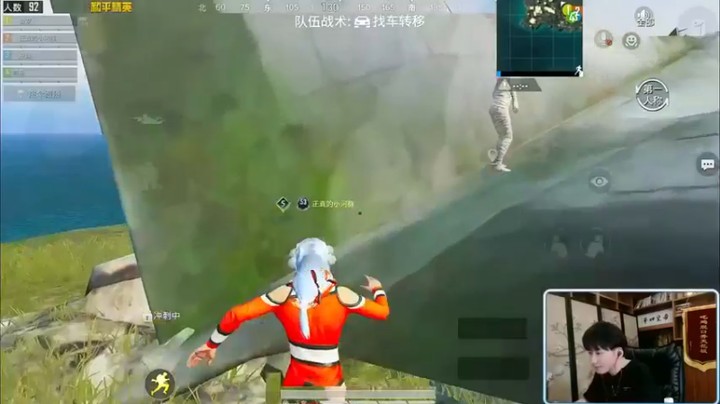 【Dy合群】：说带你们吃鸡还能有假