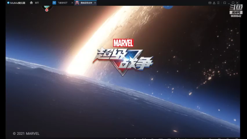 【2021-11-20 19点场】GF丶社会硬茬子：防守进攻啥不行，送出第一名