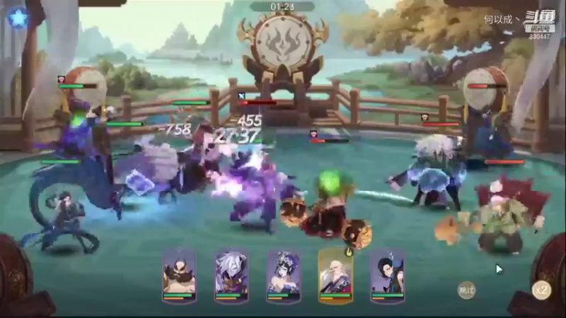 武林闲侠(7)