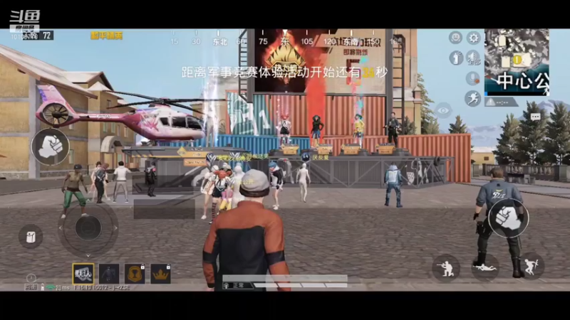 希望我们可以越来越好