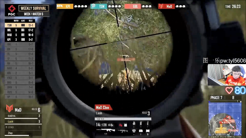 【吃鸡游戏】pigff的精彩时刻 20211123 22点场