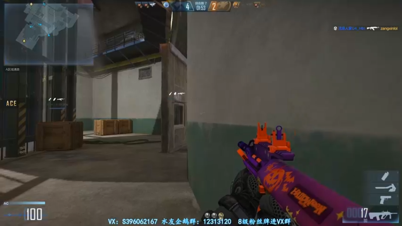 【2021-11-21 11点场】宋狮猴：全国前10，帮打秒上号。