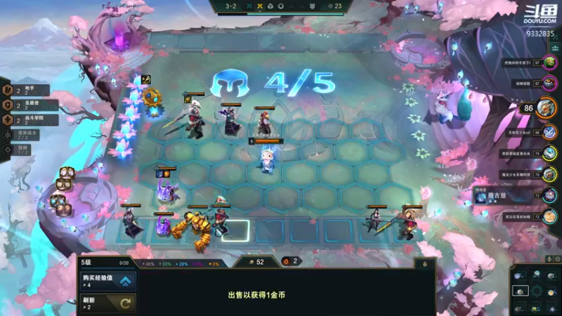 【2021-11-22 22点场】峡谷跳跳染：晚点打双人模式✿ﾟ▽ﾟ)ノ