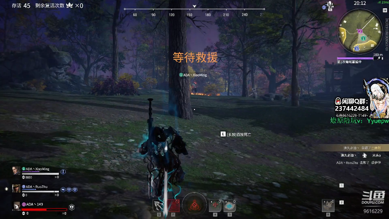 猛练自然强 9616229
