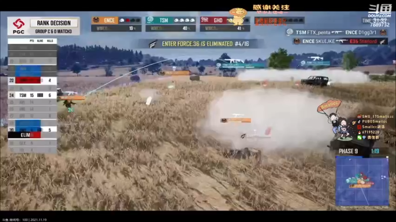【2021-11-19 21点场】SMG17Smallccc：【PGC】China No.1