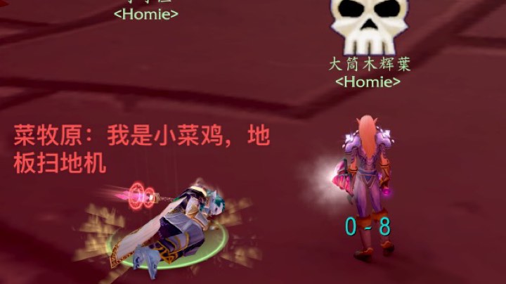 哈嚯兰- NAXX天启团-周一