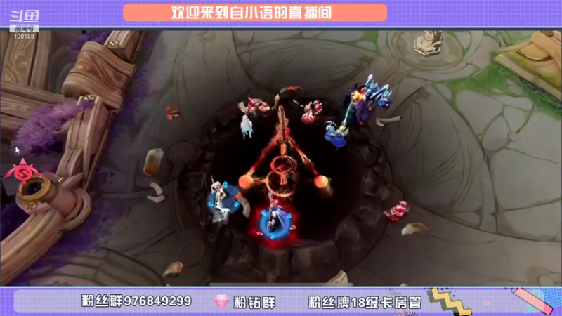 【2021-11-22 22点场】自小语：巅峰走一走活到99 10007970