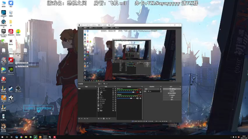 【2021-11-22 20点场】洒鸦的脱：【洒鸦】我选阿鸦做话事人
