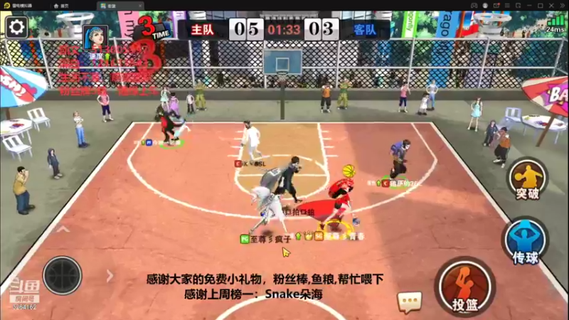 【2021-11-22 11点场】巅峰凯指导：早上好呀~是你们的僵硬凯呀~