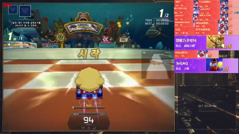 【2021-11-23 02点场】AMG小牧：~跑一会 ~