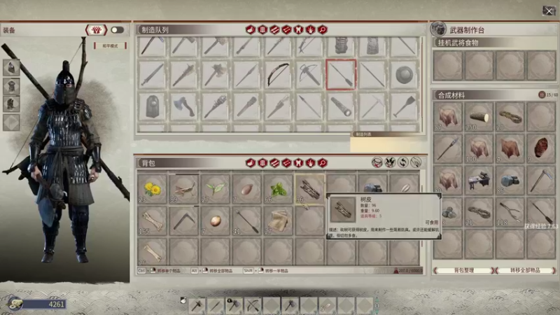 【2021-11-22 23点场】可爱橘QvQ：橘子：冷漠的美女