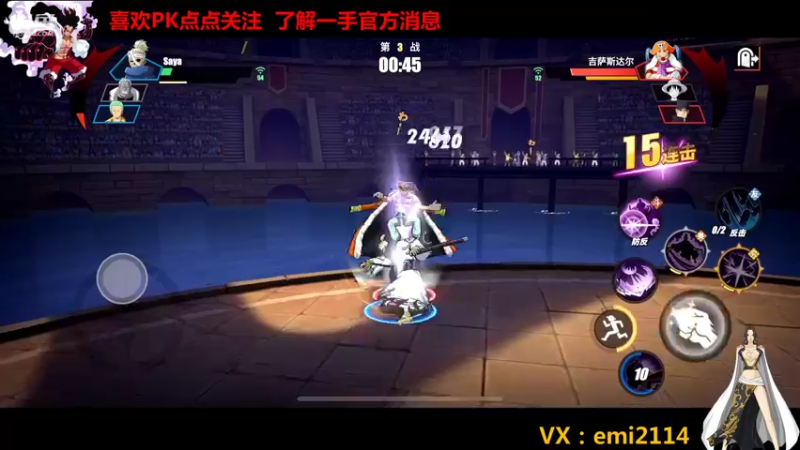 【2021-11-22 21点场】不是老年人：送分宝宝的第一天