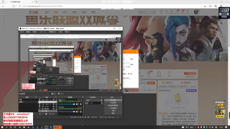 【2021-11-23 14点场】恶魔神：瑞兹王！没MVP叫爸爸！