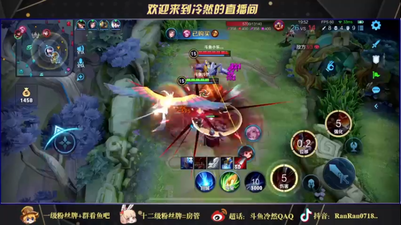 【2021-11-21 17点场】冷然QAQ：国服公孙离干将 双国服冲巅峰第一