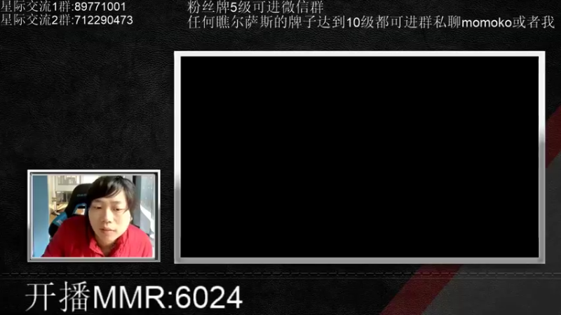 【2021-11-22 13点场】igmacsed：今天帝国挑战水友，我已无敌