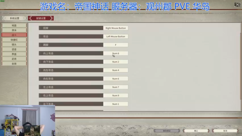 【2021-11-22 22点场】高冷知性暖心囧：随我征战帝国！新沙盒游戏