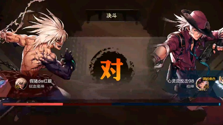 漫游竞速假猪教程