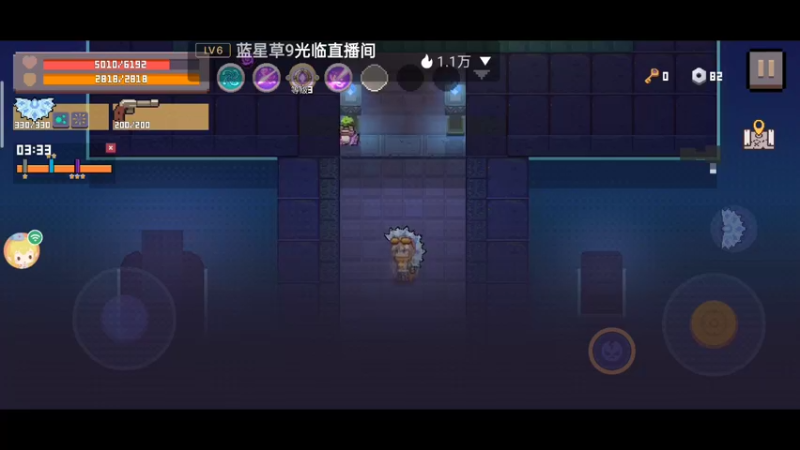 【2021-11-22 10点场】无心少年929：一个不一样的主播
