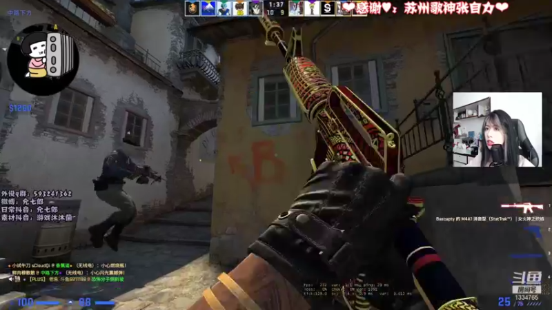 【2021-11-23 14点场】是希文吖丶：祝你今日愉快~