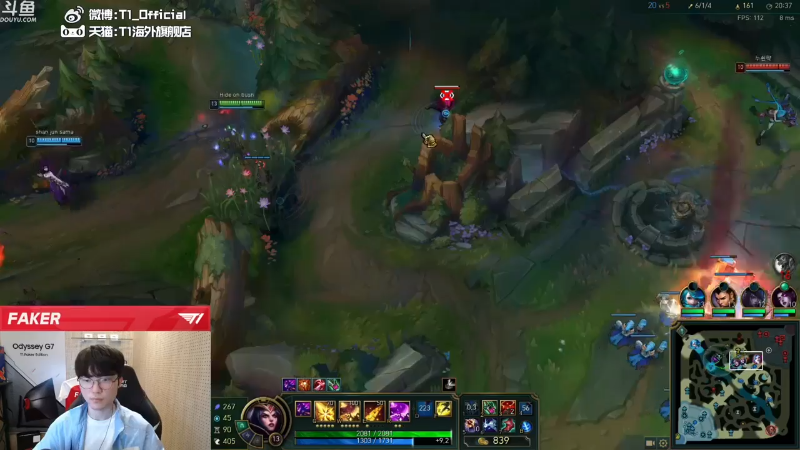 【英雄联盟】T1直播faker的精彩时刻 20211123 12点场