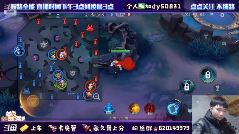 【2021-11-22 19点场】芭蕉狸：给自己定个小目标 一天10颗星