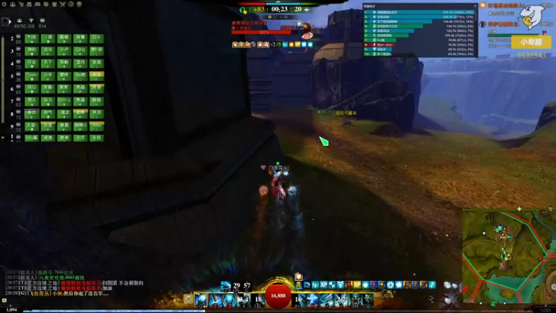 【2021-11-20 20点场】小卑鄙丶iwnl：宝，记得签到