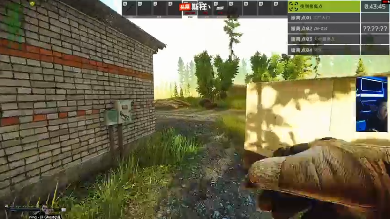 【2021-11-23 20点场】斯祥丶：塔科夫从零开始之中末端！