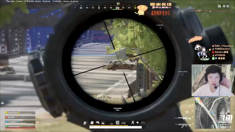 【2021-11-21 01点场】SMG17Smallccc：【PGC】China No.1