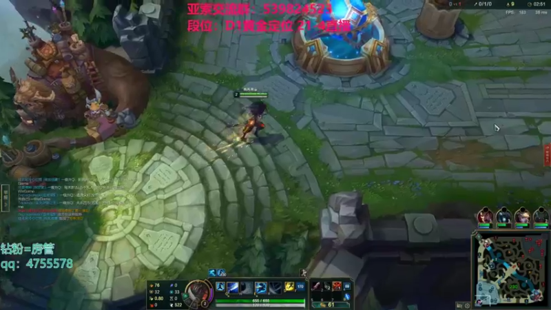 【2021-11-23 02点场】凉风亚索yasuo：快乐风男：亚索or永恩