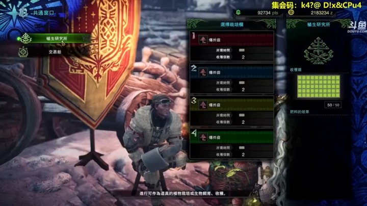 【单车老师不迟到】：单挑雷狼龙，这才叫锲而不舍