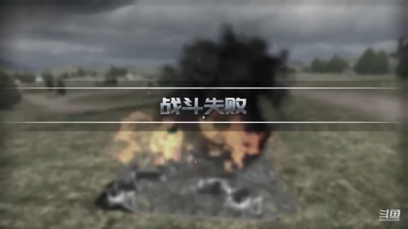 【2021-11-21 00点场】神怒布雷多：神怒布雷多的直播间