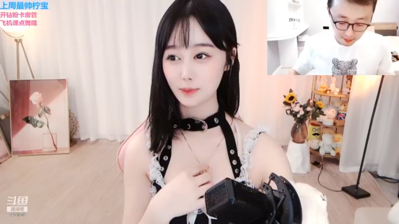 苏以柠ovo2021_11_20_热舞时间_90