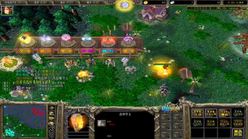 【2021-11-22 22点场】a824683653：啊啊啊回来了！！