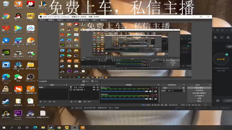 【2021-11-22 17点场】阿宇等风也等你：【阿宇】省前百分段乱C