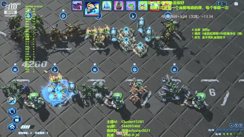 【2021-11-22 14点场】xcluster：星际酒馆，光荣日d4