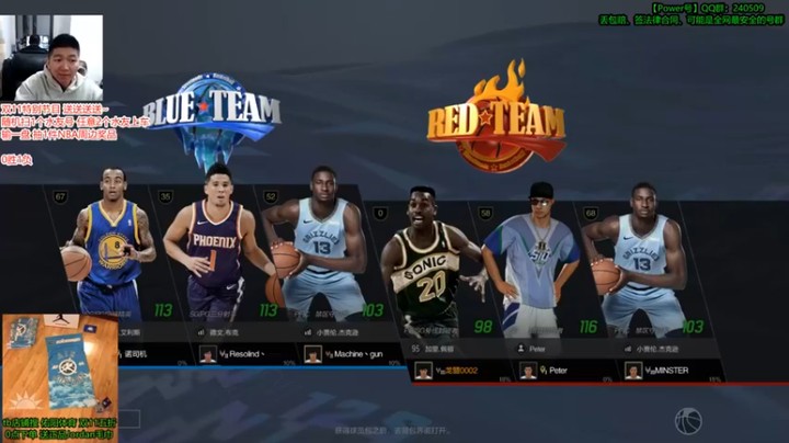 【Power赵2K】24比11，我自己的分比对面全队都多