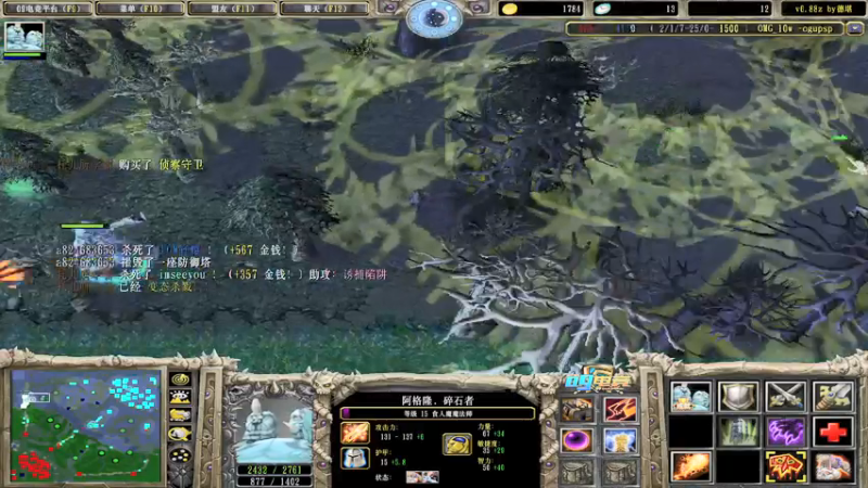 【2021-11-23 00点场】a824683653：啊啊啊回来了！！