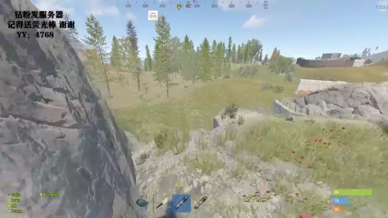 【2021-11-23 00点场】Happy丨猫腻：【猫腻】开荒开荒啦