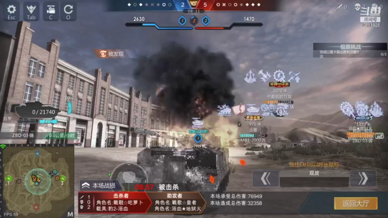 【2021-11-22 18点场】神怒流云飞沙：流云飞沙的直播间