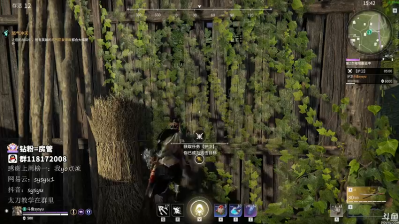 【2021-11-21 05点场】sysyu：sy：单排冲个无间修罗！