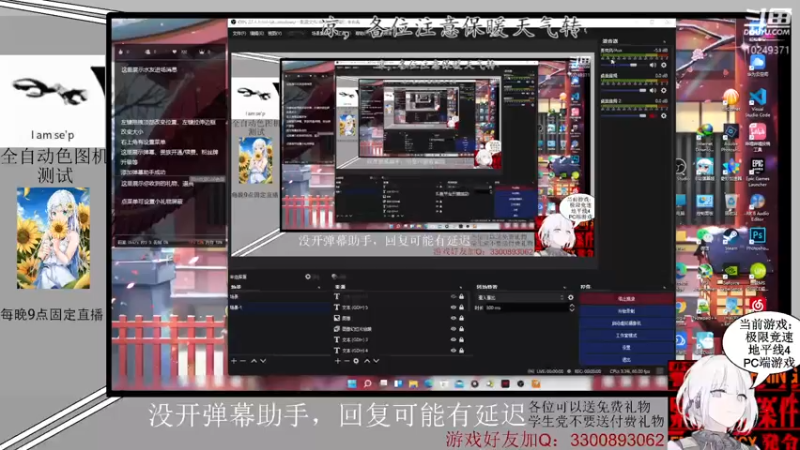 【2021-11-15 21点场】岩源：绯红摸鱼114514