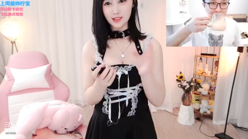 苏以柠ovo2021_11_20_热舞时间_103