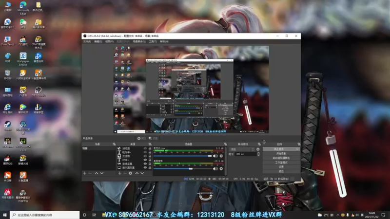 【2021-11-22 14点场】宋狮猴：全国前10，单排荣耀。