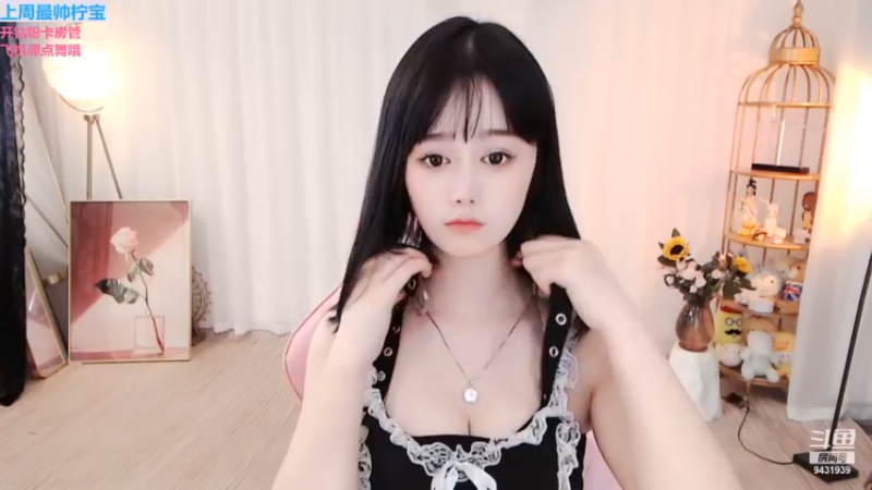 苏以柠ovo2021_11_20_热舞时间_76