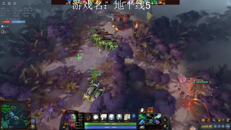 【2021-11-17 03点场】早苗大帅比：重生之我是特种兵！ 2278398