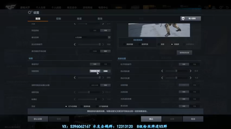 【2021-11-22 20点场】宋狮猴：全国前10，单排荣耀。